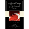 The Educational Philosophy of Elijah Muhammad: Education for a New World