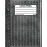 Graph Paper Composition Notebook: Math and Science Lover Graph Paper Cover (Quad Ruled 5 squares per inch, 100 pages) Birthday Gifts For Math Lover Te