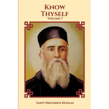 Know Thyself