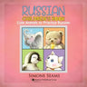 Russian Children's Book: Cute Animals to Practice Russian