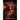 The Road to Hell: The Book of Lucifer