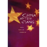 China After Jiang