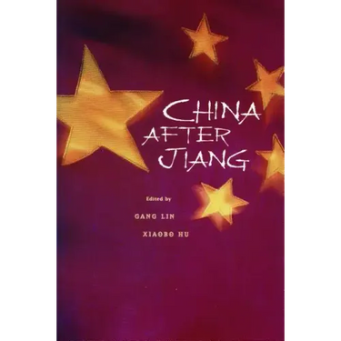 China After Jiang