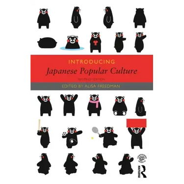 Introducing Japanese Popular Culture