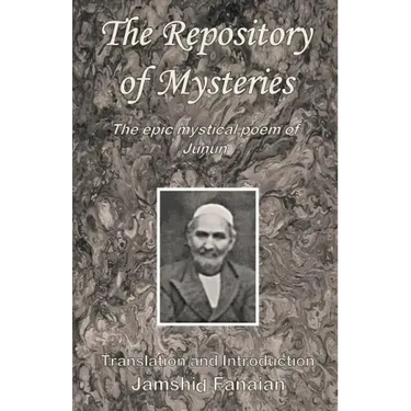 Repository of Mysteries: The Epic Mystical Poem of Junun