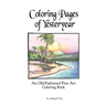 Coloring Pages of Yesteryear: An Old-Fashioned Fine Art Coloring Book