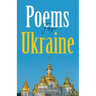 Poems For Ukraine