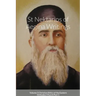 St Nektarios of Aegina Writings Volume 5 Christian Ethics of the Eastern Orthodox Church Part 1: St George Monastery