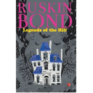 Legends of the Hills