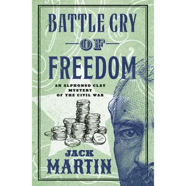 Battle Cry of Freedom