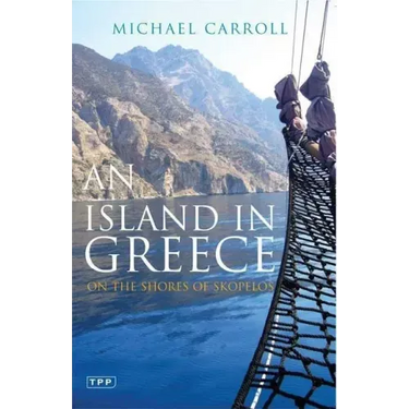 An Island in Greece: On the Shores of Skopelos