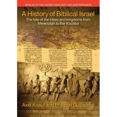 A History of Biblical Israel