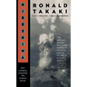 Hiroshima: Why America Dropped the Atomic Bomb