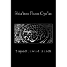Shia'ism From Qur'an