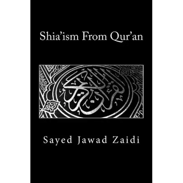 Shia'ism From Qur'an