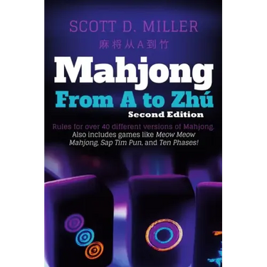 Mahjong From A To Zhú