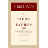 Pirkei Avos: Ethics of the Fathers
