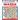 Fun and Challenging Mazes for Kids 8-12