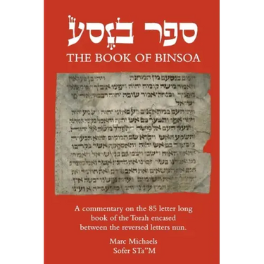 Sefer Binsoa