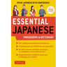 Essential Japanese Phrasebook & Dictionary: Speak Japanese with Confidence!