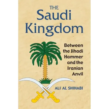 The Saudi Kingdom
