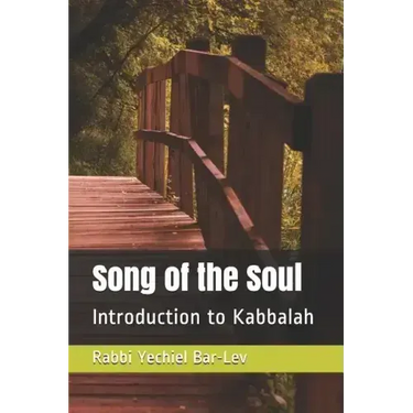 Song of the Soul: Introduction to Kabbalah