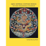 Qing Imperial Costume Design: Yin-Yang Philosophical Influences