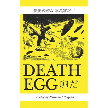 Death Egg