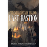 Last Bastion