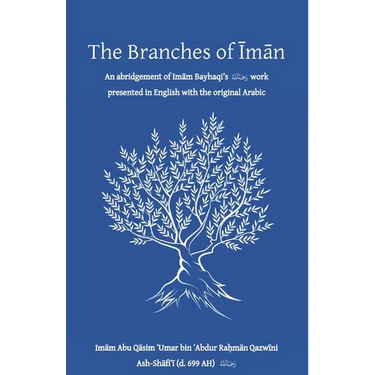 The Branches of Iman