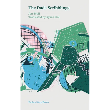 The Dada Scribblings