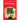 My Childhood Inspirations The Series -Book 3: School Daze