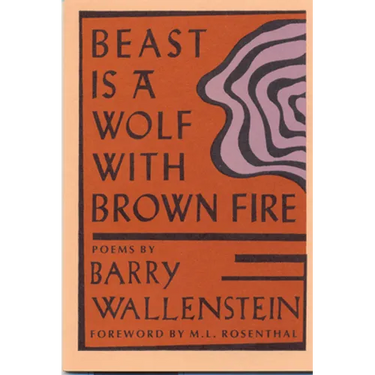 Beast Is a Wolf with Brown Fire
