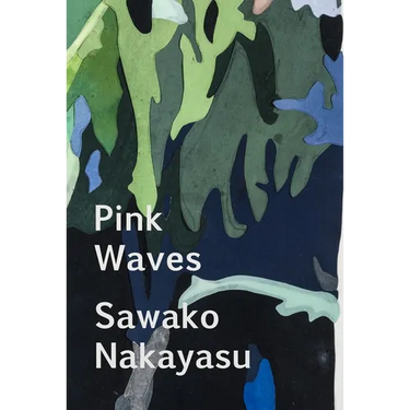 Pink Waves
