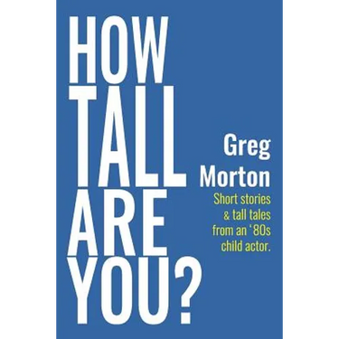 How Tall Are You?