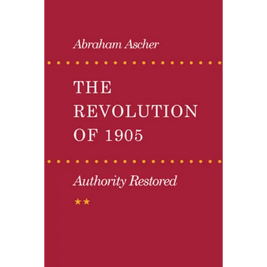 Revolution of 1905: Authority Restored