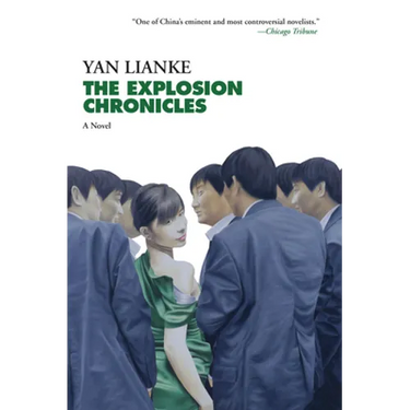 The Explosion Chronicles