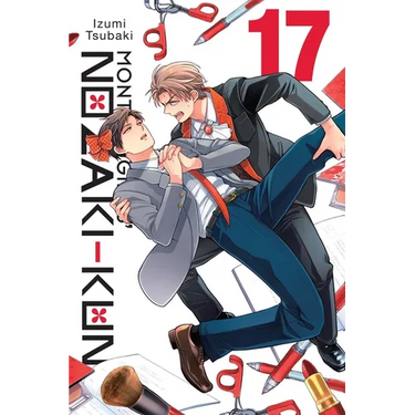 Monthly Girls' Nozaki-Kun, Vol. 17: Volume 17