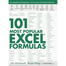 101 Most Popular Excel Formulas