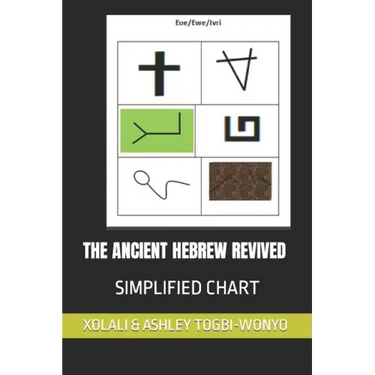The Ancient Hebrew Revived: Complete Chart