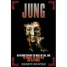 Jung: An Introduction Into the World of Carl Jung: The Shadow, The Archetypes and the Symbols