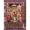 Tulsi Ramayana, Sanatana Dharma Holy Book: Ramcharitmanas with English Translation & Transliteration (Edition II)