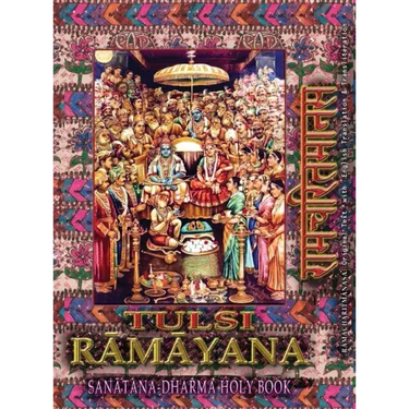 Tulsi Ramayana, Sanatana Dharma Holy Book: Ramcharitmanas with English Translation & Transliteration (Edition II)