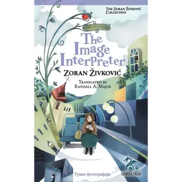 The Image Interpreter