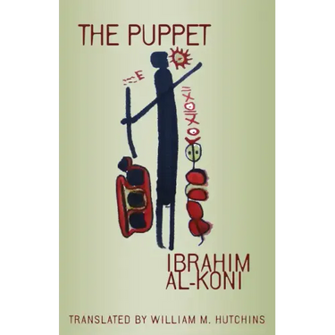The Puppet