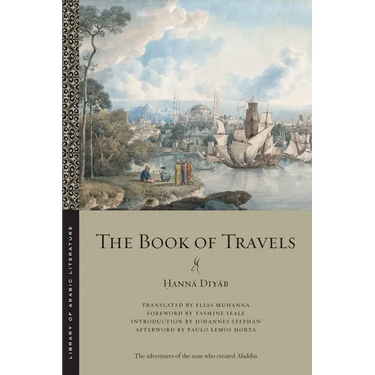 The Book of Travels