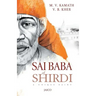 Sai Baba of Shirdi