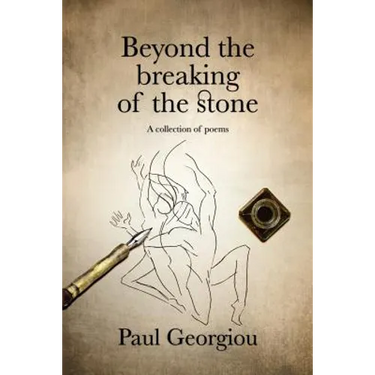 Beyond the breaking of the stone