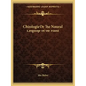 Chirologia or the Natural Language of the Hand
