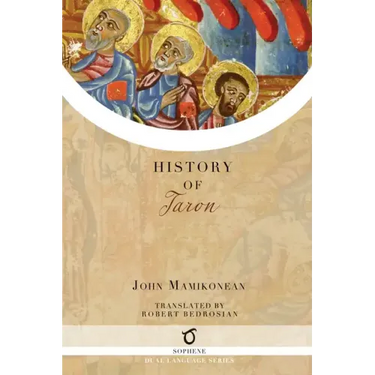 History of Taron